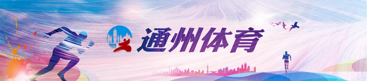 如何通过技术分析改进大前锋的比赛策略?_0